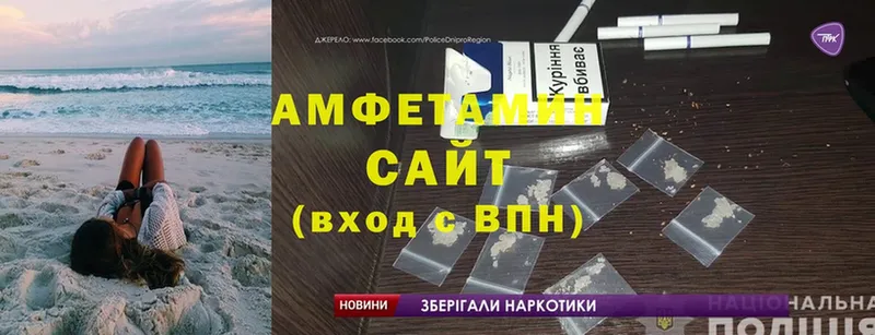 цены   Лебедянь  гидра ССЫЛКА  Amphetamine 98% 