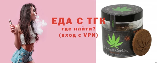 стафф Богданович